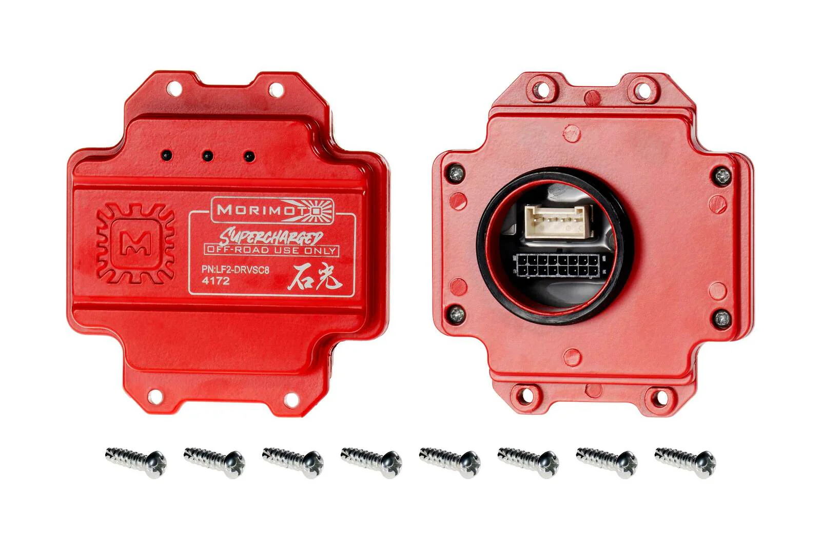 Morimoto Supercharged Drivers LF2-531 or LF2-531Y (Set) - Image 5